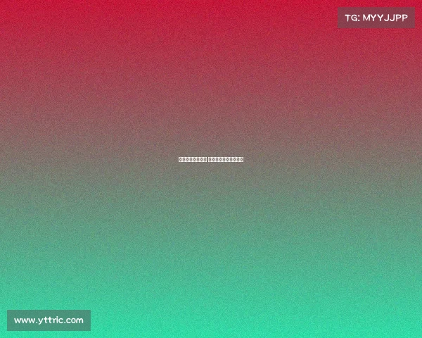 俄罗斯对沙特赛事 俄罗斯对沙特比分多少