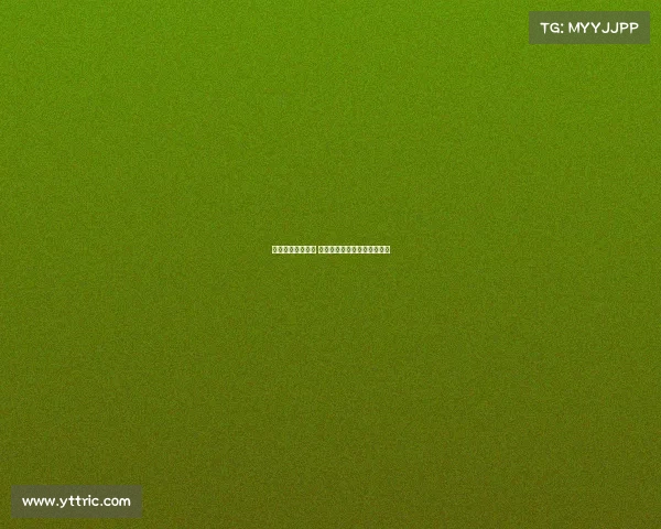 电子竞技技术竞赛 硬核实力对决：电竞巅峰争锋