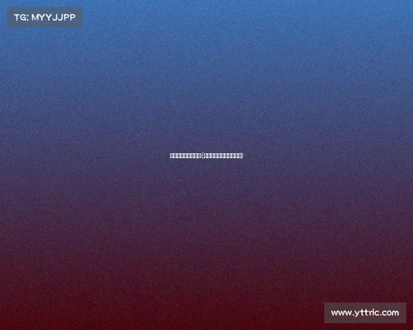 龙海电子竞技俱乐部(怒海狂龙电竞,破浪启航)